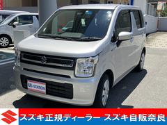 車輌の名前
