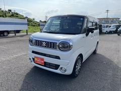 車輌の名前