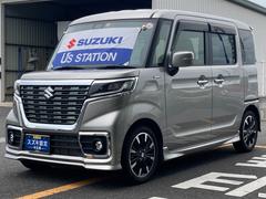 車輌の名前