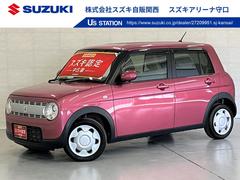 車輌の名前