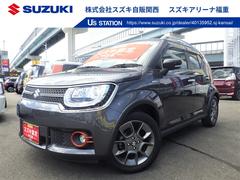 車輌の名前