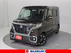車輌の名前