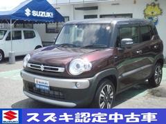 車輌の名前