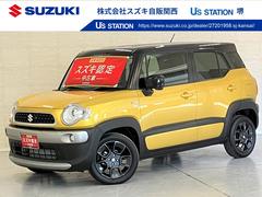 車輌の名前