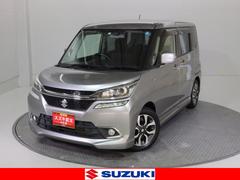 車輌の名前