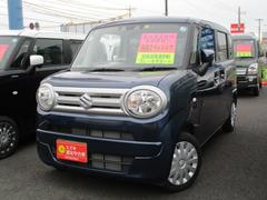 車輌の名前