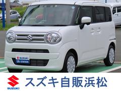 車輌の名前