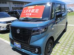 車輌の名前