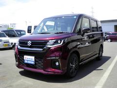 車輌の名前