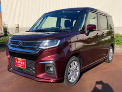 車輌の名前