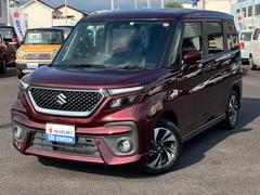 車輌の名前