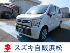 車輌の名前
