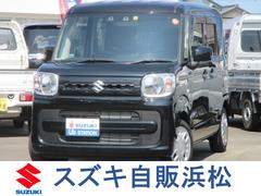 車輌の名前