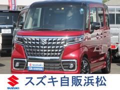 車輌の名前
