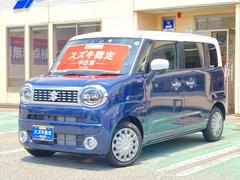車輌の名前