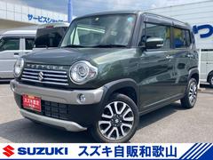 車輌の名前