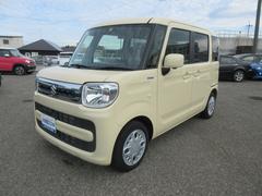 車輌の名前