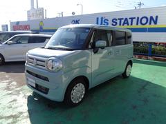 車輌の名前