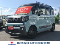 車輌の名前