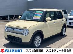 車輌の名前