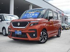 車輌の名前