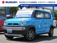 車輌の名前