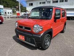 車輌の名前