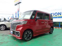 車輌の名前