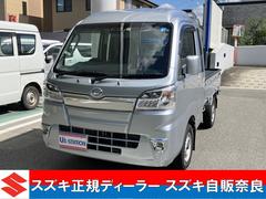 車輌の名前