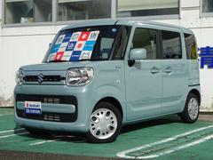 車輌の名前