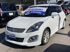 車輌の名前