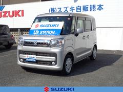 車輌の名前