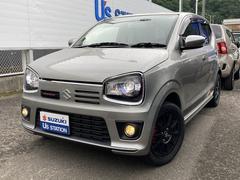 車輌の名前