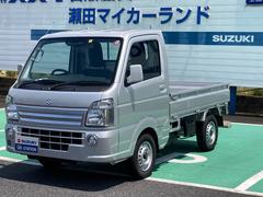 車輌の名前