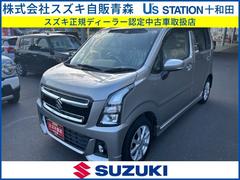 車輌の名前