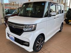 車輌の名前