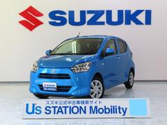 車輌の名前