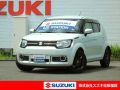 車輌の名前