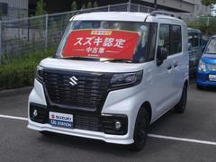 車輌の名前
