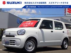 車輌の名前