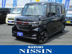 車輌の名前