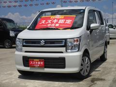 車輌の名前