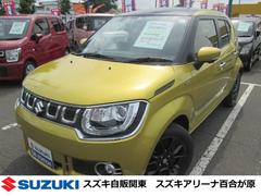 車輌の名前