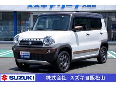 車輌の名前