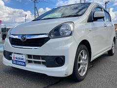 車輌の名前