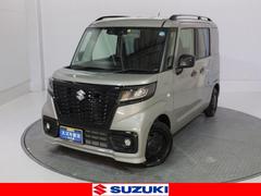車輌の名前
