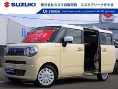 車輌の名前
