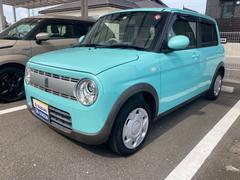 車輌の名前