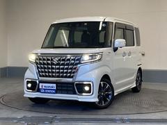 車輌の名前