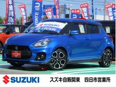 車輌の名前